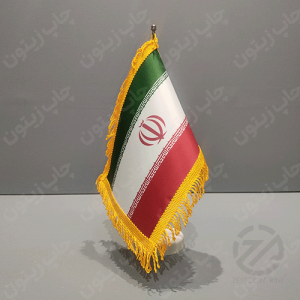 پرچم رومیزی مخمل مخروطی با ریشه