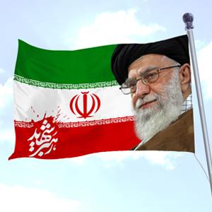 رهبر شهید