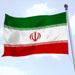 پرچم ایران
